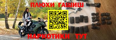 MDMA Волжский