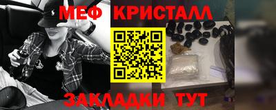 MDMA Волжский