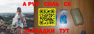 эйфоретик Берёзовский