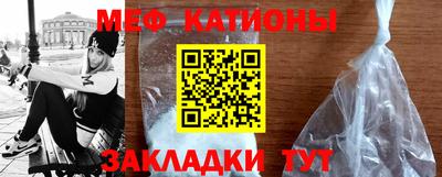 марки nbome Беслан