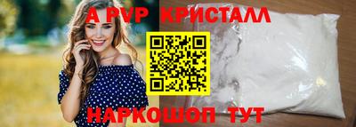 эйфоретик Берёзовский