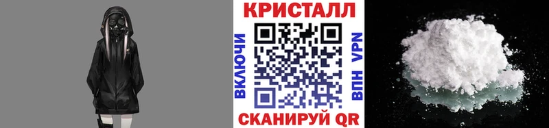 Метамфетамин винт  kraken маркетплейс  Джанкой 